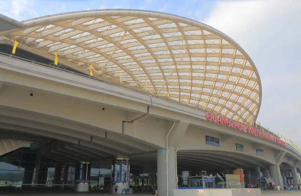 Gare de Guangzhou Sud navetteurs Chine — Photo
