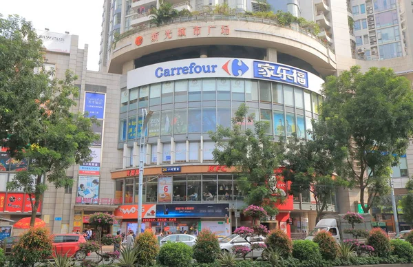 Carrefour. Carrefour hyper market Guangzhou China. — Stock Photo, Image