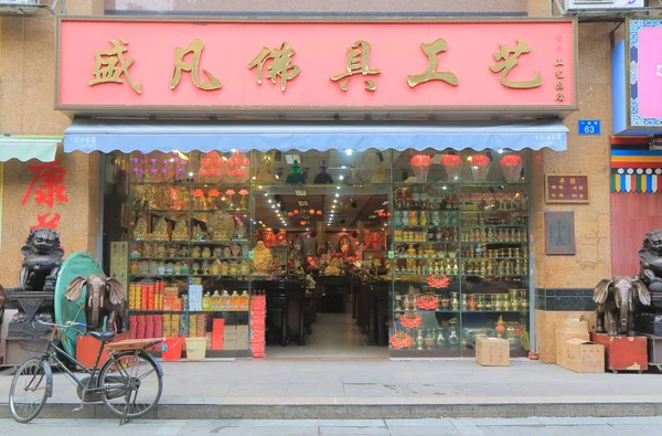 Buddhismus Artikel Shop Guangzhou China — Stockfoto