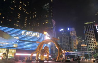 Guangzhou dostluk mağaza Guangzhou Çin