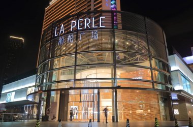 La Perle çağdaş alışveriş merkezi Guangzhou Çin