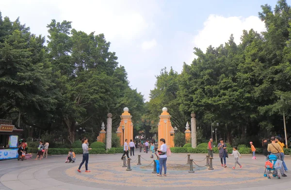 Parque dos Povos Guangzhou China — Fotografia de Stock