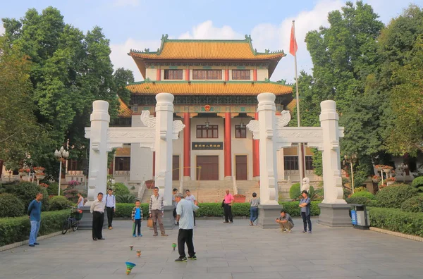 Volkspark Guangzhou China — Stockfoto