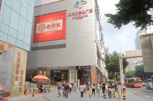 May Flower Plaza shopping mall Guangzhou China — Stock Photo, Image