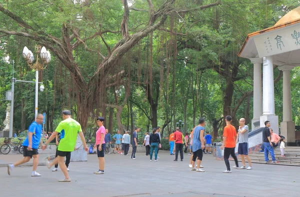 Halklar Park Guangzhou Çin — Stok fotoğraf