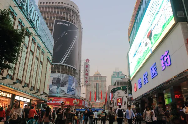 Peking Lu weg winkelen straat Guangzhou-China — Stockfoto