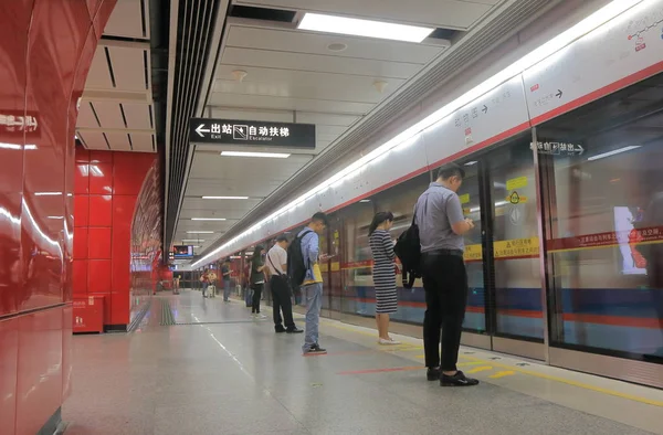 Metro metro estação de metro Guangzhou centro da cidade . — Fotografia de Stock