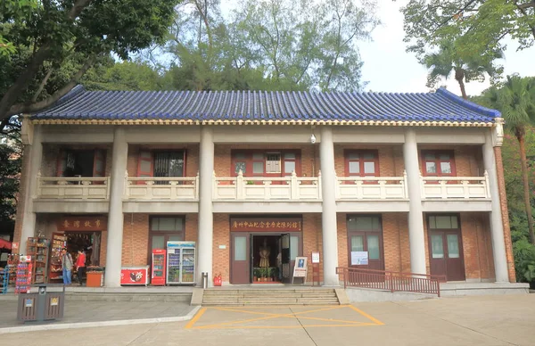 Tohtori Sun Yat Sen Memorial Hall Guangzhou Kiina — kuvapankkivalokuva