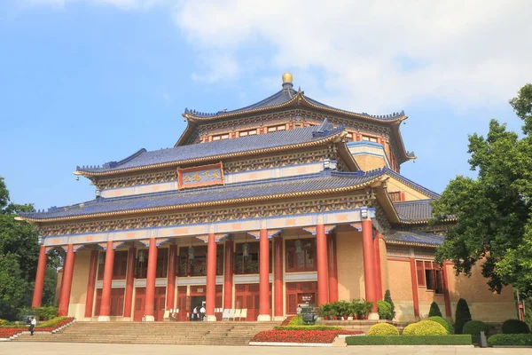 Dr Sun Yat Sen Memorial hall Guangzhou China — Stock Photo, Image