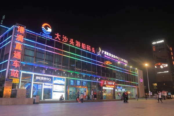 Круизный центр Гуанчжоу по реке Чжуцзян — стоковое фото