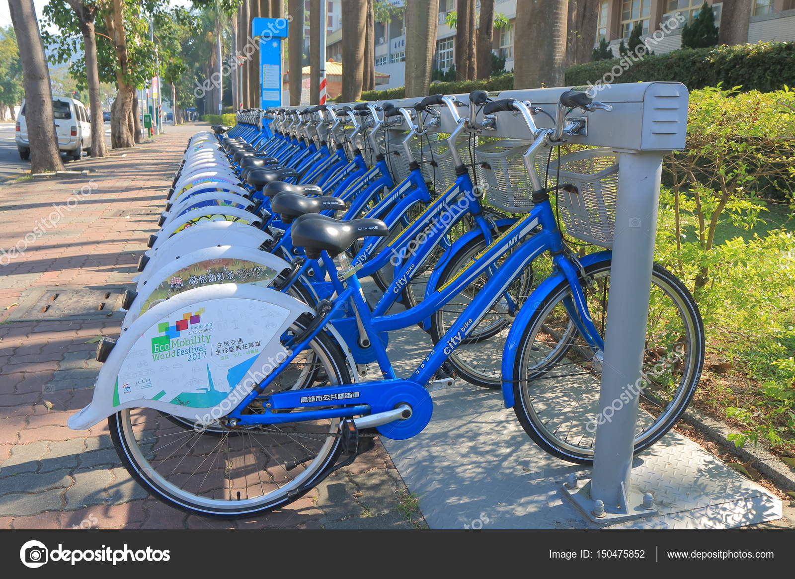 Citybike Bicycle Share Scheme Kaohsiung Taiwan Stock Editorial Photo C Tkkurikawa 150475852