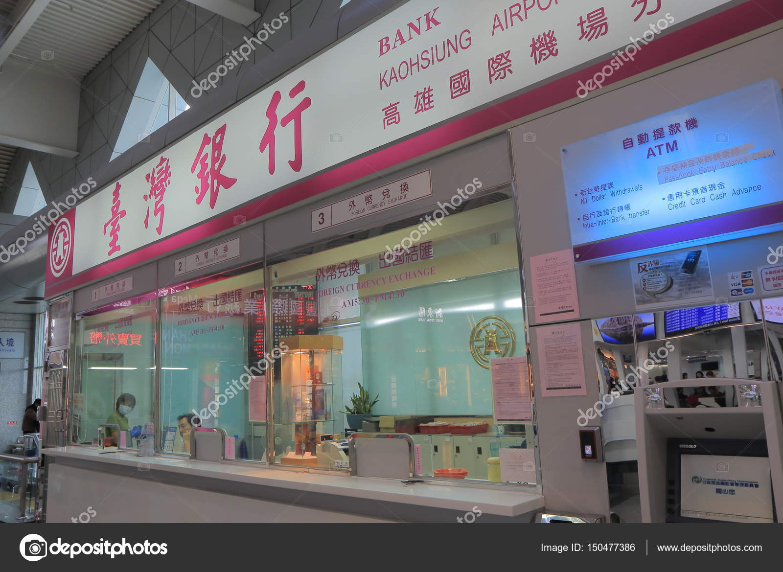 Loan through cash converters image 6