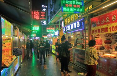 Shangshui incelik Streetguilin Çin
