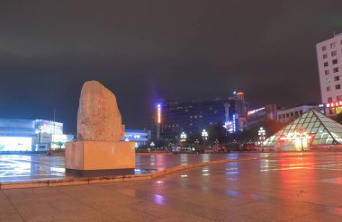 Orta kare Guilin Çin