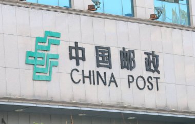 China Post Çin