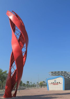 Kaohsiung dünya oyunları Stadyumu Kaohsiung Tayvan