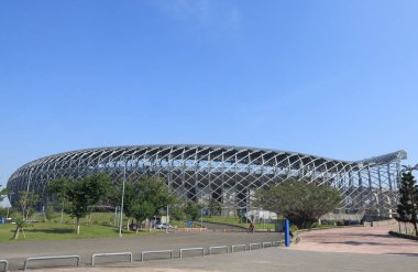 Kaohsiung dünya oyunları Stadyumu Kaohsiung Tayvan
