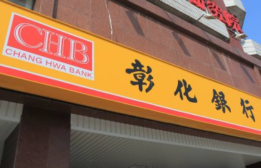 Chang Hwa banka Tayvan