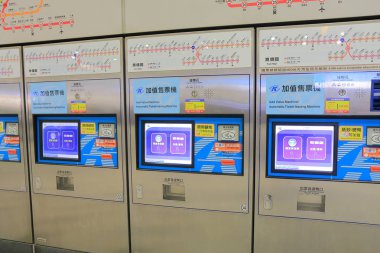 Metro yeraltı metro istasyonu Kaohsiung Tayvan