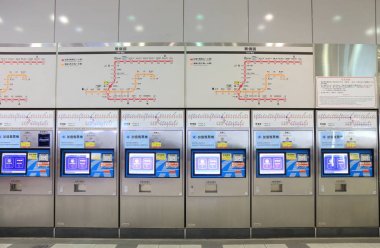 Metro yeraltı metro istasyonu Kaohsiung Tayvan