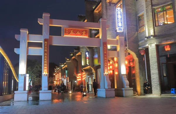 Moda styl ulicy zabytkową architekturę Guilin Chin — Zdjęcie stockowe