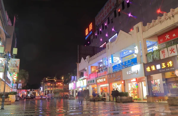 Zhengyang shopping rue marché de nuit paysage urbain Guilin Chine — Photo