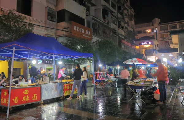 Zhengyang zakupy ulicy nocna Panorama rynku Guilin Chin — Zdjęcie stockowe