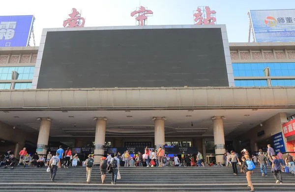 Nanning treinstation Guilin, China — Stockfoto