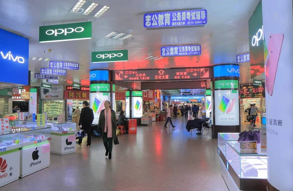 Shopping subterrâneo Guilin China — Fotografia de Stock