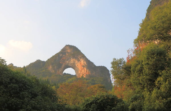 Moon hill landscape in Yangshou China