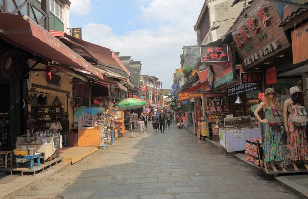 West street Yangshou Κίνα — Φωτογραφία Αρχείου