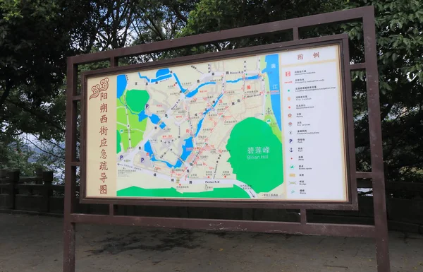 Batı sokak haritası Yangshou Çin — Stok fotoğraf