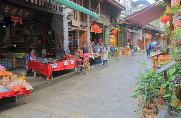 Xingping historical village cityscape Xingping China. — Stock Photo, Image