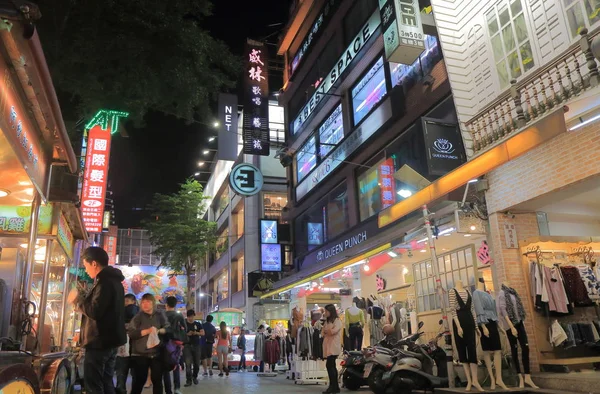 Sokak Kaohsiung Tayvan alışveriş Shinkuchan — Stok fotoğraf