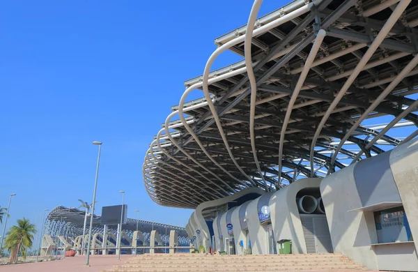 Estádio Kaohsiung Jogos Mundiais Kaohsiung Taiwan — Fotografia de Stock