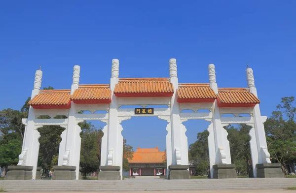 Templo de Confúcio Kaohsiung Taiwan — Fotografia de Stock