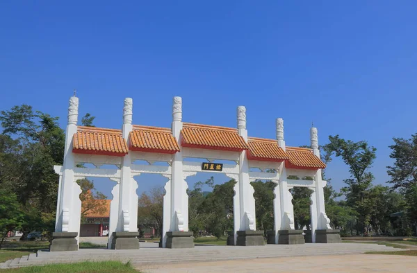 Tempio di Confucio Kaohsiung Taiwan — Foto Stock