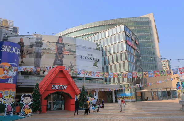 Centrum handlowe Kaoshing Arena Kaohsiung, Tajwan — Zdjęcie stockowe