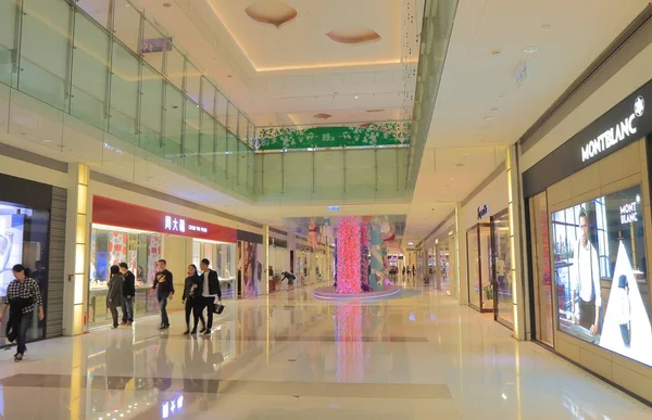 Centro commerciale Dream Kaohsiung Taiwan — Foto Stock