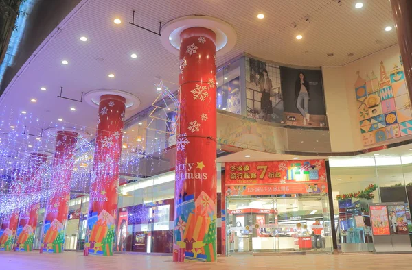 Sogo department store Kaohsiung Taiwan — Stock Photo, Image