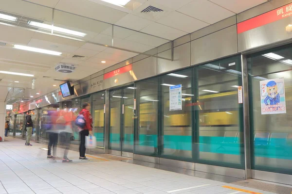 Kaohsiung treinstation Kaohsiung Taiwan — Stockfoto