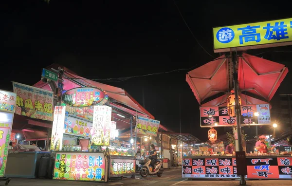 Kaisyuan street night market Kaohsiung Taiwan — Stock Photo, Image