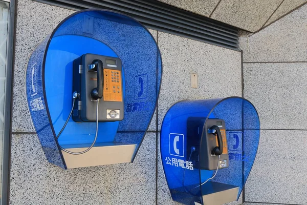 Public pay phone Kaohsiung Taiwan — Stock Photo, Image
