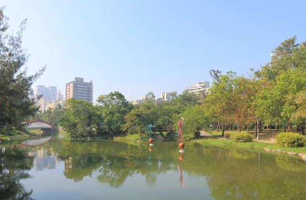 Central park Kaohsiung Taiwan — Stock Photo, Image