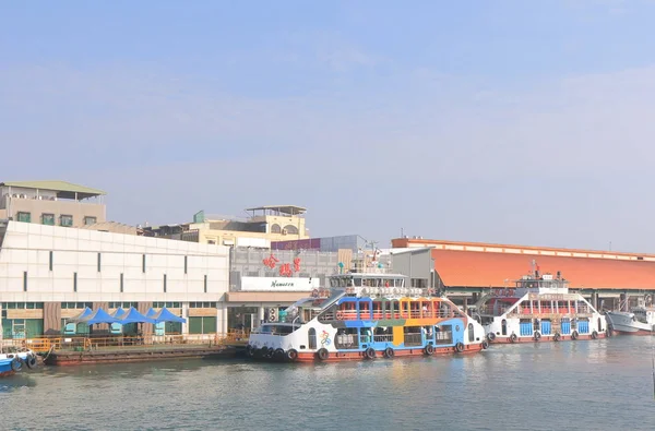 Muelle del ferry de Gushan Kaohsiung Taiwán — Foto de Stock