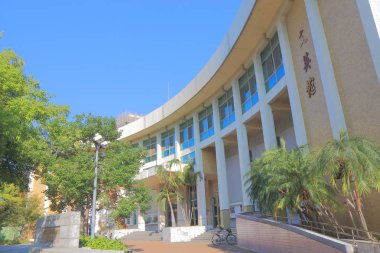 Wen Ying Hall Taichung Tayvan