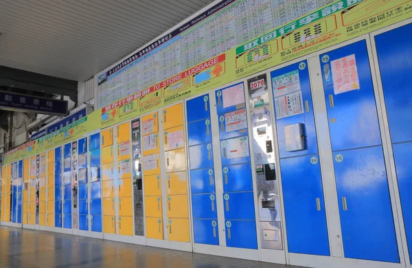 コイン ロッカー台中鉄道駅台湾 — ストック写真