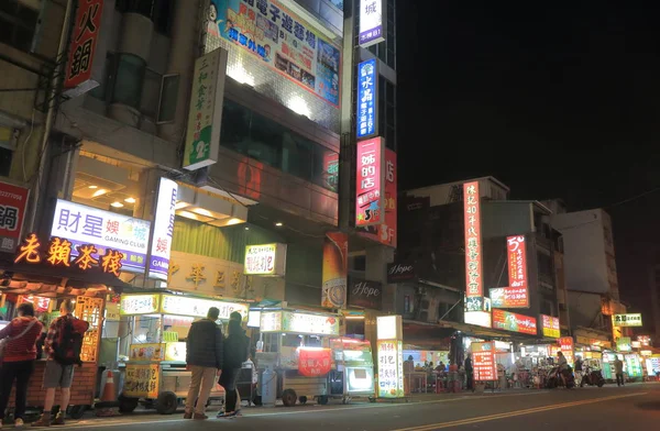 Ulica noc rynku gród Taichung, Tajwan — Zdjęcie stockowe