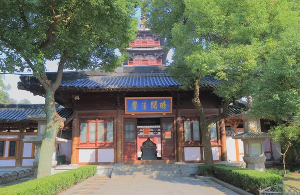 Hanshantempel natuurgebied Suzhou China — Stockfoto