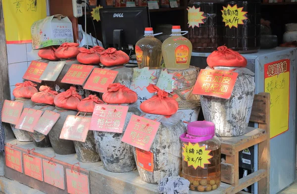 Geleneksel Çince alkol Dükkanı Suzhou Çin — Stok fotoğraf